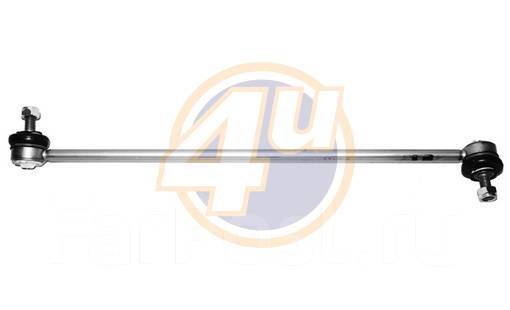   4u BWF61532 BWF61532 