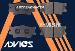 ������� ��������� ������ Advics Rav4/Harrier/Lexus SN134 ����