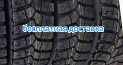 Constancy. �����������, ����� ����