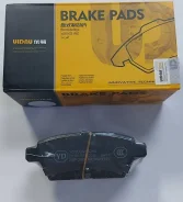 ������� ��������� ������ FAW X80, X40 (B5CA02648Z) �������� B5CA02648Z ����