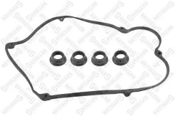 ��������� ��������� ������ Mitsubish �-� Stellox 1128025SX 1128025SX ����