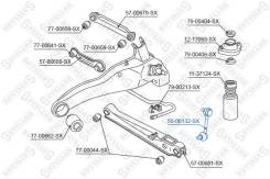    ! Mitsubishi Outlander, Peugeot 4007 all 07 Stellox 5600132SX 5600132SX 