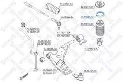 ��������� ����� �����. Daewoo Evanda 02 873 1603 [94535242] ! Stellox 2673003SX 2673003SX ����