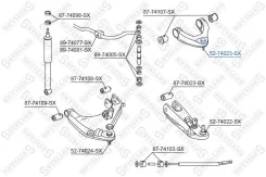 ����� ������� �������! Nissan King Cab D22 98 Stellox 5274023SX 5274023SX ����
