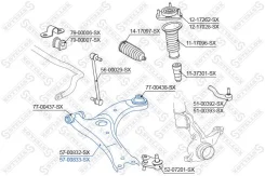 ����� ������ Toyota Auris/Corolla 06 | ����� | Stellox 5700833SX 5700833SX ����