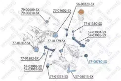 ����������� ������ ����.! 16.3x57.7x67.3 BMW X5 E70/X6 E71/E72 07 Stellox 7700780SX 7700780SX ����