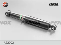 ����������� ������ GAS L/R Fenox A22002 A22002 ����
