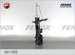 ����������� ����-�������� | ����� ��� | A51035 A51035 ����