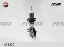 ����������� �������� | ����� ��� | A51232 A51232 ����