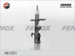 ����������� ����-�������� | ����� ���� | A61221 A61221 ����