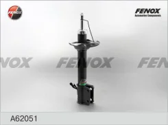 ����������� ����-�������� | ��� ���� | A62051 A62051 ����