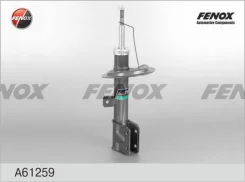 ����������� ����-�������� | ����� ���� | Fenox A61259 A61259 ����