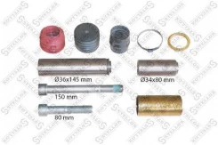 ����������� ��c�. ��������!10(��)����36x145, ������� ���40x49, �������� ����, ��, �����87MB Actros SB7 Stellox 8510330SX 8510330SX ����