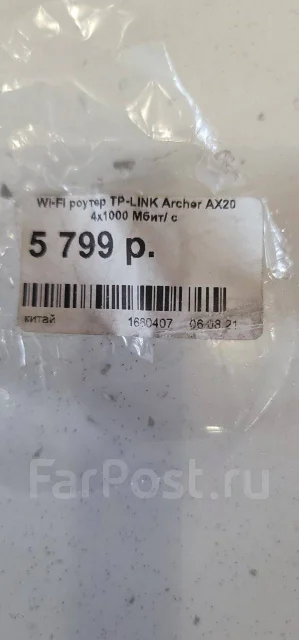 Wi-Fi �������. ����
