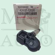     42607-12020  Toyota.  8000 42607-12020 