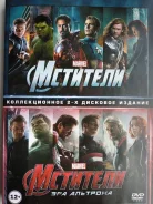 �������-����, ������� "�������� 1-2" /�� 2-DVD-9, ��������/ ����