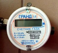 ������� ���� "�����-1.6" �� ��������. ����