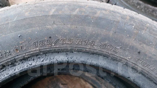 Bridgestone Nextry Ecopia. ������, 2015 ���, �/�, ����� 10 % ����