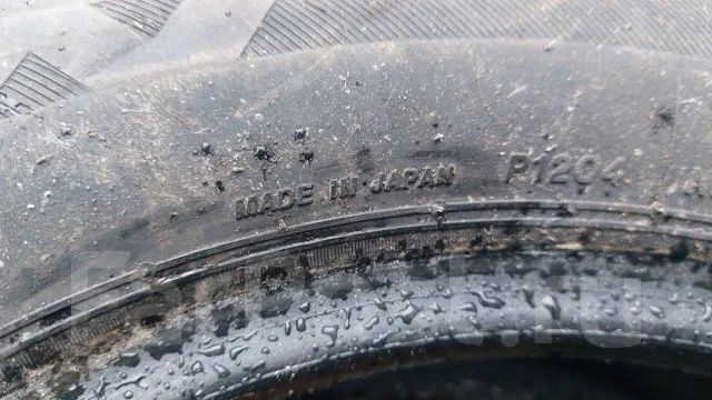 Bridgestone Nextry Ecopia. ������, 2015 ���, �/�, ����� 10 % ����