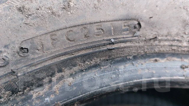 Bridgestone Nextry Ecopia. ������, 2015 ���, �/�, ����� 10 % ����