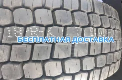 Goodride AD733. �����������, ����� ����