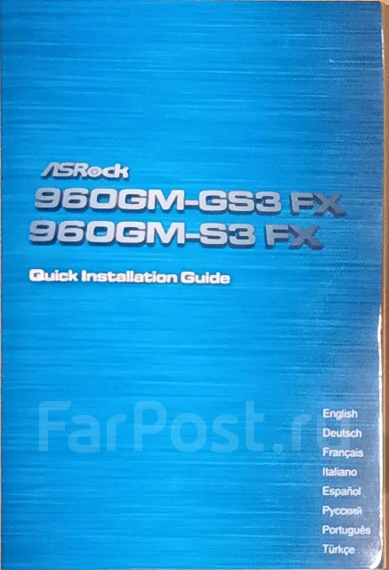 Socket AM3+ ����