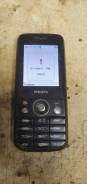 Philips Xenium. �/�, ������ ����