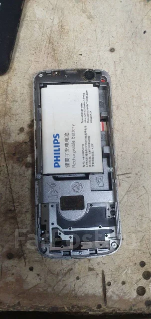 Philips Xenium. �/�, ������ ����