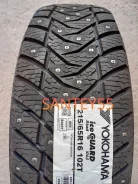 Yokohama Ice Guard IG65. ������, ����������, 2025 ���, ����� ����