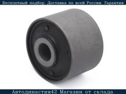  Nissan Patrol 87-10 / Toyota Land Cruiser (J100, J80) 80- / Land Cruiser Prado (J70) 87-96 / Nissan Safari 87-07 / Toyota Highlander 07-13...