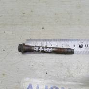     7AFE Toyota 90105-10075 