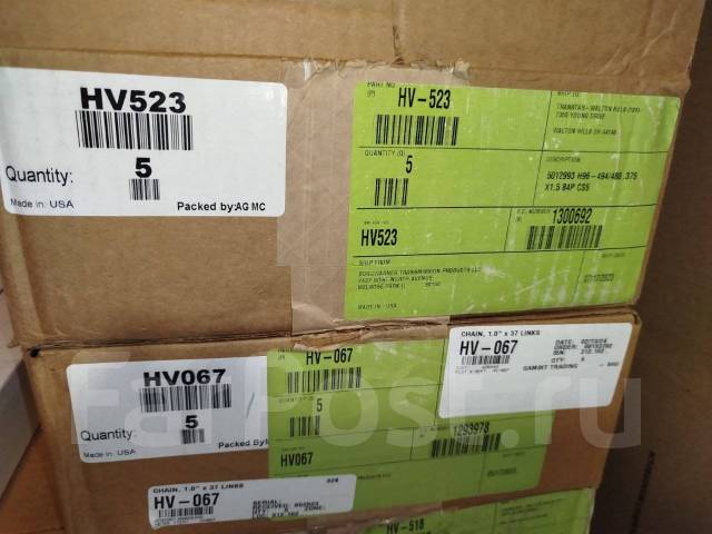  BorgWarner HV067  BW4405, BW4411, BW4412 HV067 