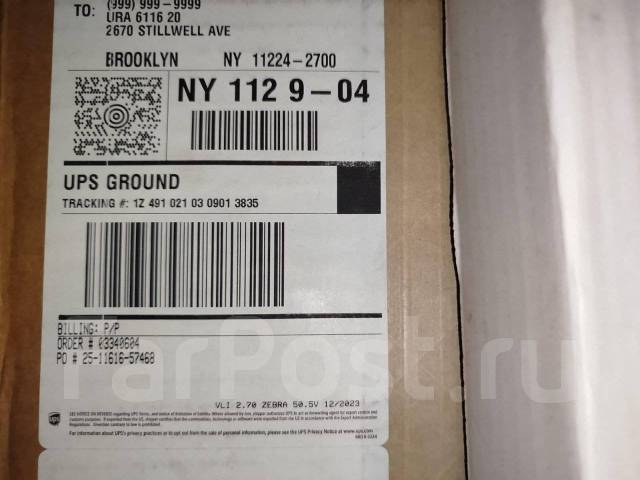  BorgWarner HV067  BW4405, BW4411, BW4412 HV067 