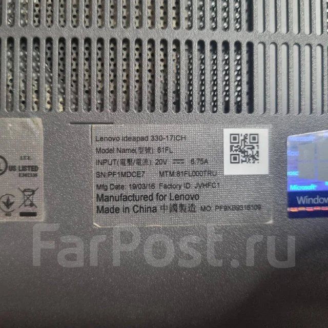 Lenovo IdeaPad 330-17ICH. 17.3", ��� 8 ��, ���� 1 000���, WiFi: 1, Bluetooth: 1, ����������� �� 3��. ����