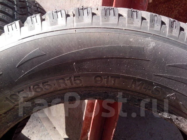 Vredestein ArcTrac. ������, ����������, 2012 ���, �/�, ����� 5 % ����