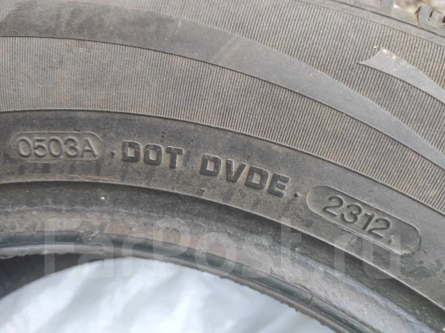 Vredestein ArcTrac. ������, ����������, 2012 ���, �/�, ����� 5 % ����