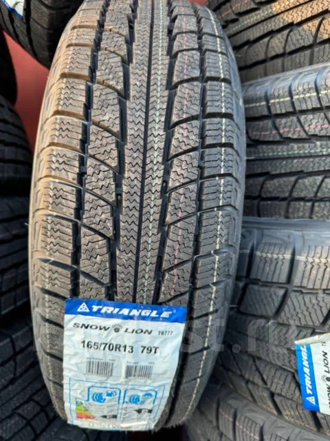 Triangle Snowlink. �����������, ����� ����