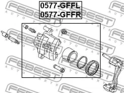 ������� ��������� | ����� ���� | Febest 0577GFFR 0577GFFR ����