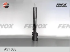 ����������� �������� GAS L/R Fenox A51038 A51038 ����