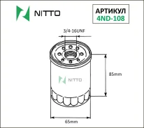 ������ �������� Nitto Nitto 4ND108 4ND108 ����