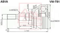 ���� �������� 27x63x38 ASVA VWT51 VWT51 ����