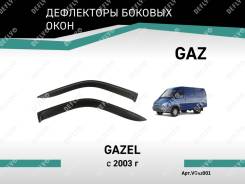   Gaz Gazel 2003-. . Defly VGaz001 