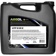Areol ATF