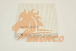   SU003-02112 88568-37020 AY685-NS022 Z27A-V6-765 08975-B2000 88568-B4010 Bronco BRC0708 BRC0708 