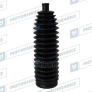 ������� ������� ����� Motorherz ���. RDZ0459MG RDZ0459MG ����