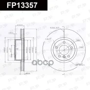 ���� ��������� BMW X3 (F25) FAP ���. FP13357 FP13357 ����