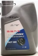 Chery