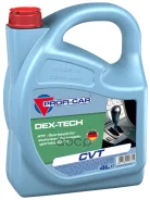 Profi-Car ATF Dex-Tech CVT