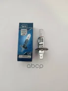 ����� ���������� H1 12V 55W ������ Classic (P14.5s) ������ ���. 12551 12551 ����