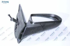 ������� �������� ������ (������������) Arirang ���. ARG27-8834R ARG278834R ����